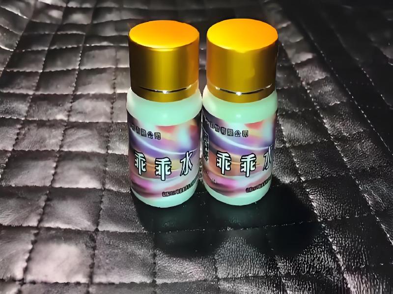 成人催药迷用品473-Xhi型号